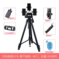 Один метр седьмой машины