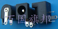 Crown Store DC Power Socket DC-005 Core 2,1 мм 5,5*2,1 5 Юань 50 50