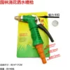 Товары от 智立高品牌玩具店