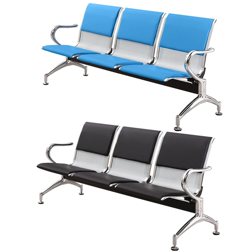 Три -частный Volt -Chair Hospital Stail Chair Chair стул Rest Row