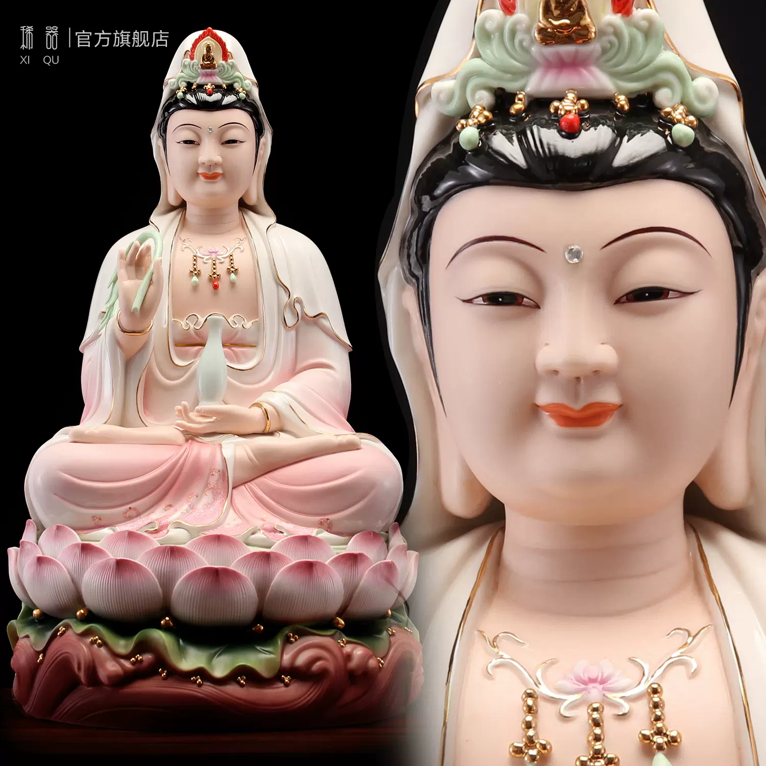 本器陶瓷坐蓮南海觀音菩薩佛像客廳家用供奉觀世音菩薩觀音像擺件-Taobao