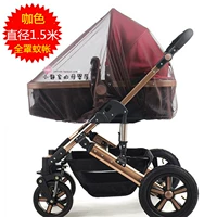 Кофейная тележка, москитная сетка