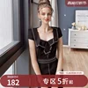 Товары от 粉红大布娃娃旗舰店
