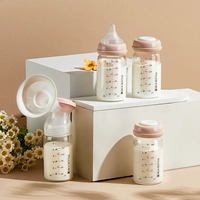 Стеклянная ёмкость для хранения молока, бутылочка для кормления, 180 мл