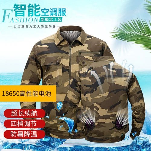 Летний охлаждающий дорожный хлопковый вентилятор для работы