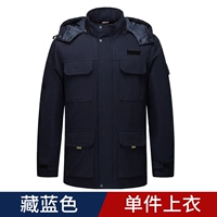 Тибетская синяя одиночная рубашка