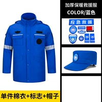 Синяя хлопчатобумажная куртка+логотип+шляпа