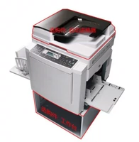 RI Guang DD3344C Интегрированный принтер скоростного принтера Цифровой печати масляной принтер/DX3443C Обновление/RICOH