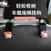 Товары от 美丽的笨小鸭