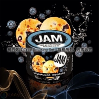 Бросьбаная сосна