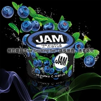 Мята черника -сосны