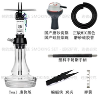 Чисовая дешевая версия с набором силиконовых ручек из нержавеющей стали