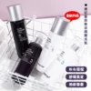 Товары от 小月樱