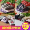 Товары от 良品生活馆