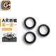 Gorilla Guard Accessories – Camera Lens Tempered AR15 Camera Lens Protection   iPhone 16, iPhone 16 Plus, iPhone 16 Pro, iPhone 16 Pro Max