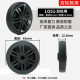 Универсальный чемодан, универсальные сменные аксессуары