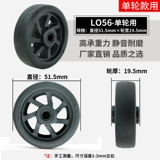 Универсальный чемодан, универсальные сменные аксессуары