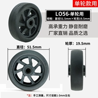 L056-SIGNLEAL ИСПОЛЬЗОВАНИЕ