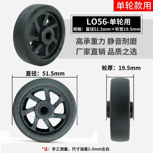 Универсальный чемодан, универсальные сменные аксессуары