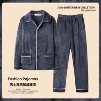 Очаровательный дым- [горячая распродажа]