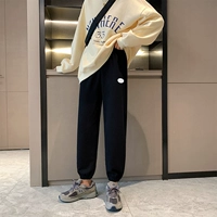 Черный ростомер, 165см