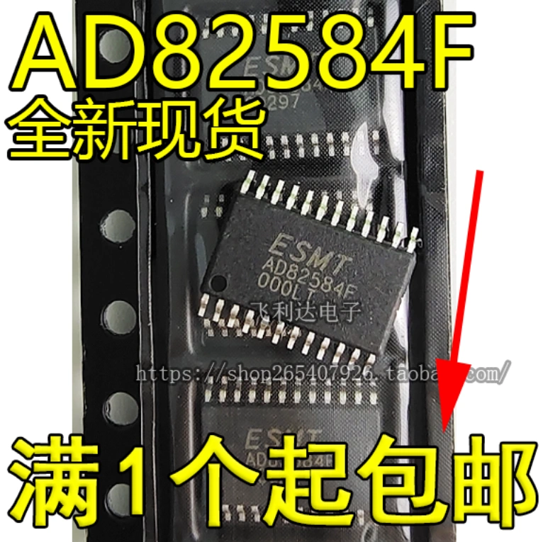 原装正品JW5222 JWB6J 同步降压型转换器芯片SOT23-6-Taobao