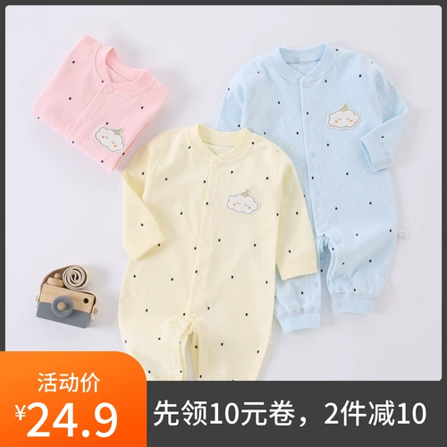 Детское демисезонное тонкое хлопковое боди, пижама для новорожденных, длинный рукав