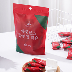 Полотенца одноразовые мыть