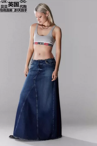 UO Diesel Женская одежда Британская подлинная покупка с низким весом в ультра -жилете 0180957350048