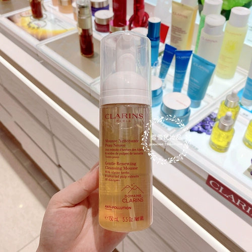 Clarins, мягкое омолаживающее очищающее молочко, 150 мл