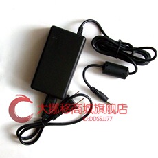 Электронные весы