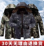 Пальто, демисезонная куртка для работы, флисовый пуховик, увеличенная толщина