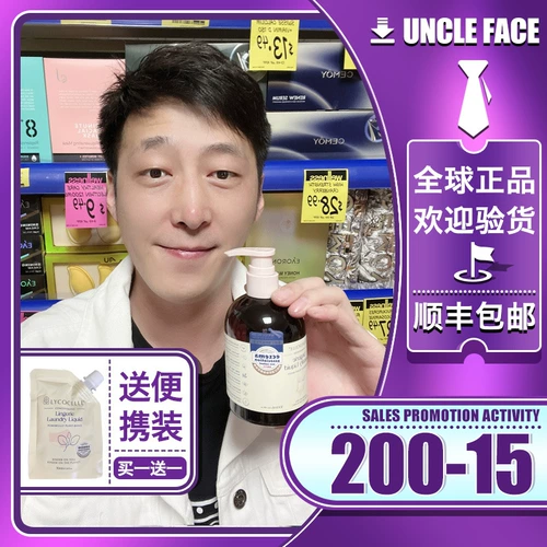 Нижнее белье, гигиенический импортный антибактериальный стиральный порошок для принцессы