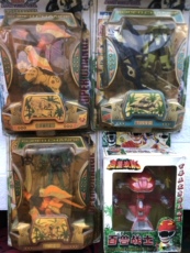 Игрушка Король войны