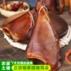 Товары от 佳利麦旗舰店