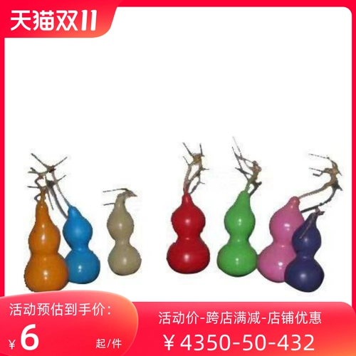 Разноцветная экологичная окрашенная семицветная игрушка, сумка, подарок на день рождения