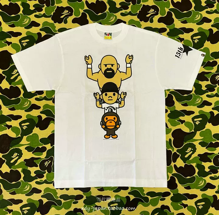 BAPE x CLOT 联名限定EDC EDISON 陈冠希NIGO BAPEDDIE超限量T恤-Taobao