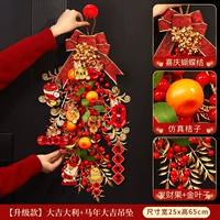 [Обновленная модель] Удачи и удачи + Кулон удачи года Лошади