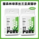 [Cat Forest-2 упаковка] 2 мм зеленого чая Laran Tofu Cat Sand 2,4 кг/упаковка