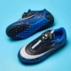 6122 Deep Blue
