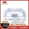 Товары от 璐璐国货护肤美丽仙居