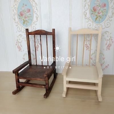 taobao agent BJD6 wood rocking chair furniture