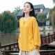 Cung điện phong cách áo khoác phụ nữ mùa xuân và mùa thu phong cách mới cotton và lanh phụ nữ retro thanh lịch siêu cổ tích Hanfu cổ tròn rời áo thun dài tay - Áo phông