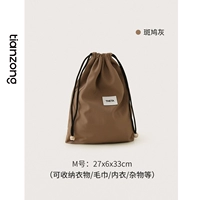 Turtle Dove Grey M (27x6x33см) может хранить мусор/изменение прачечной и т. Д.