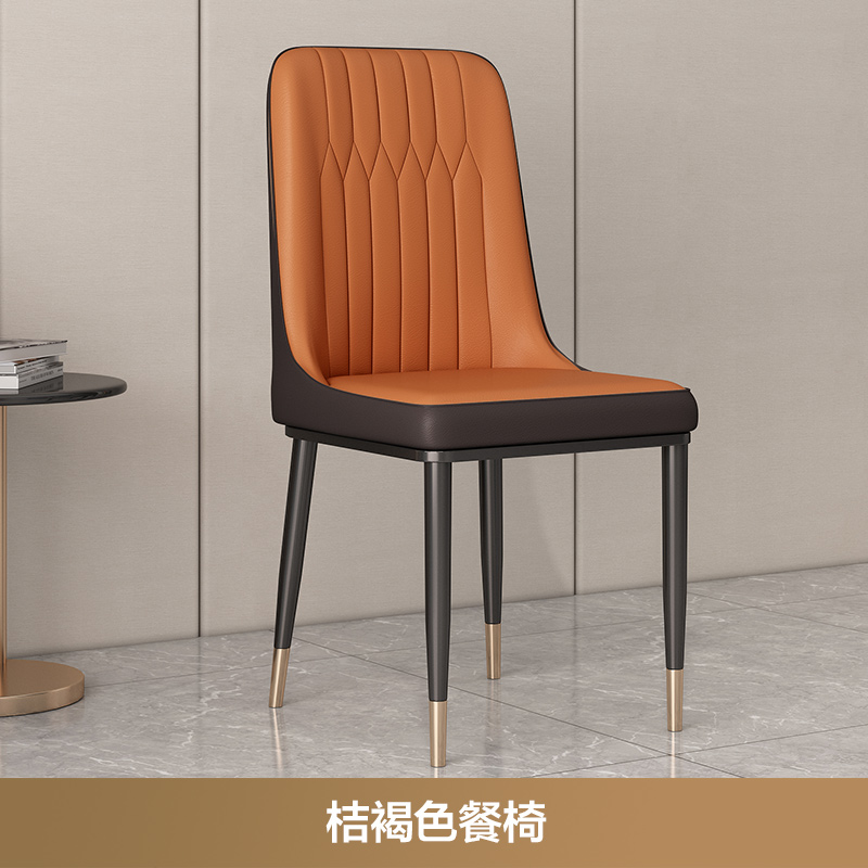 light luxury dining chair home modern minimalist dining stool nordic restaurant chair barest wrought iron ins net red dining chair