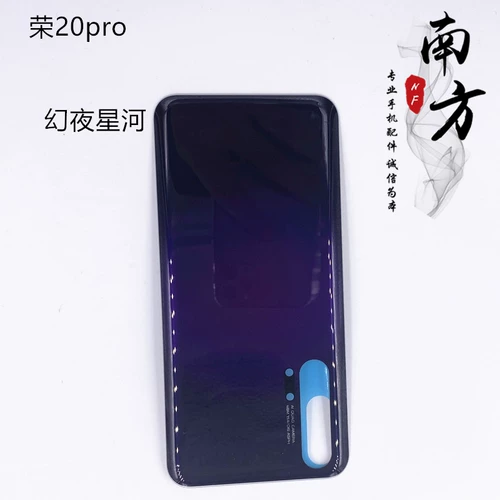 Применимо Huawei Honor 20 наслаждайтесь 20pro 30 молодежная задняя крышка задней крышки задних батареи с задней оболочкой