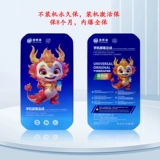 Применимый OPPO A35 5G True C12 C15 v3 Q2I Экран дисплей Сборка Связанный экран OPPOA35