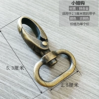 Бронзовый цвет крючок