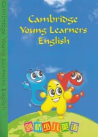 Youle Point Reader-Cambridge Children English