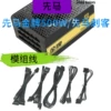 Товары от Deep Colors 虞城MOD